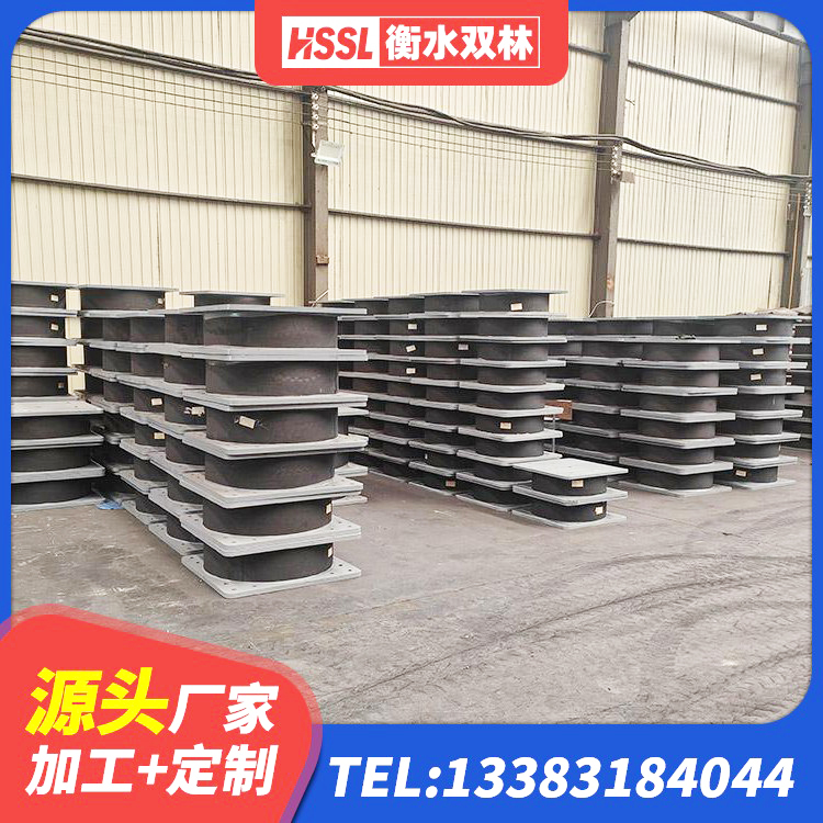 泊头市LRB隔震支座900 泊头市建筑受力的橡胶隔震支座厂家 泊头市圆形铅芯隔震支座生产厂家 泊头市LRB1500铅芯橡胶隔震支座生产厂家 - 第1张