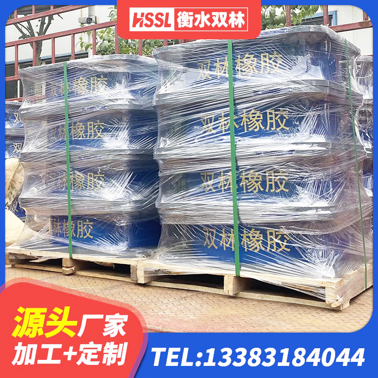 泊头市橡胶隔震支座的什么价格 泊头市防震支座生产厂家 泊头市减震支座厂家 泊头市LNR橡胶隔震支座D600 - 第1张