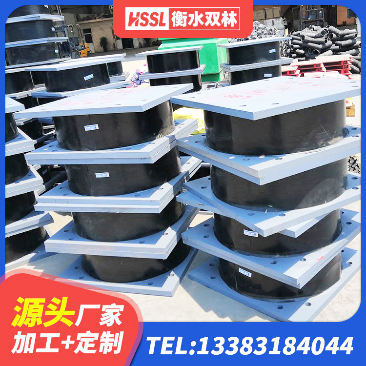 泊头市隔震支座I型源头工厂 泊头市隔震支座隔震橡胶支座 泊头市LRB300铅芯隔震支座多少钱 泊头市铅芯隔震支座厂家价格 - 第2张