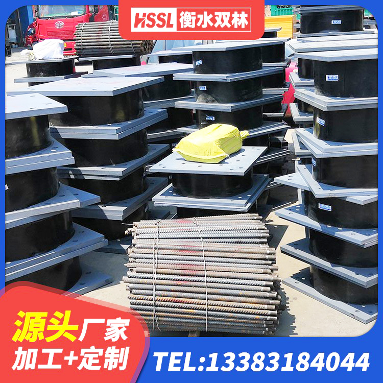 泊头市LNR系列水平分散型橡胶隔震支座源头工厂 泊头市LNR橡胶支座D420厂家 泊头市HDR-D200-H高阻尼隔震支座生产厂家 泊头市LNRD-300建筑橡胶隔震支座生产厂家 - 第6张
