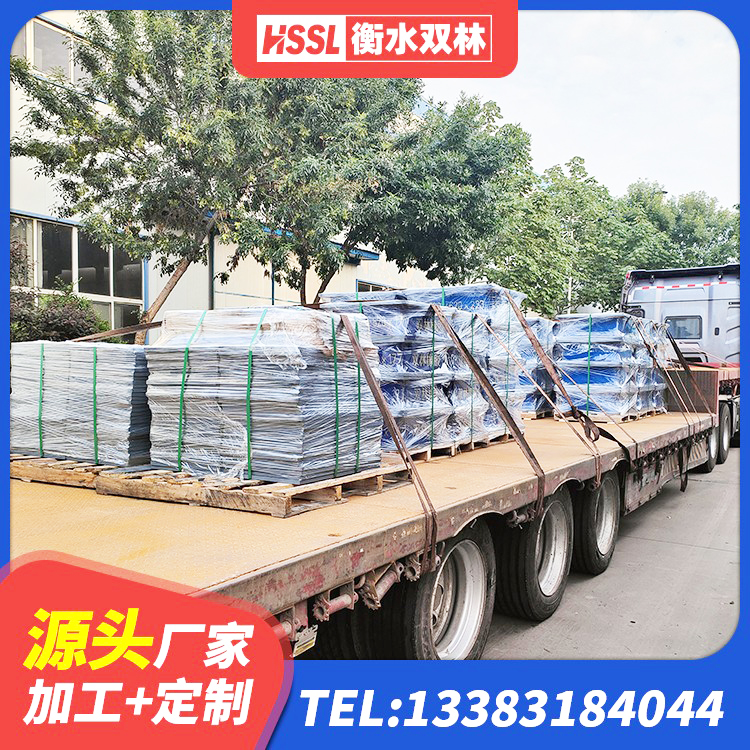 泊头市建筑橡胶隔震垫支座 泊头市高阻尼减隔震支座什么价格 泊头市高层橡胶隔震支座报价 泊头市隔震支座厂家批发 - 第10张