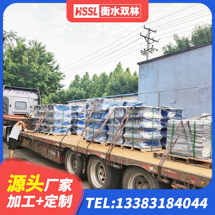 泊头市HDR600高阻尼橡胶支座什么价格 泊头市钢结构建筑抗震支座生产厂家 泊头市橡胶隔震减震支座生产厂家 泊头市LRB1000铅芯隔震支座生产厂家 - 第6张