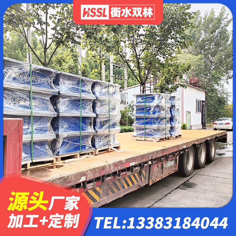 泊头市HDR抗震支座源头工厂 泊头市建筑工程隔震支座多少钱 泊头市建筑减震抗震支座生产厂家 泊头市矩形高阻尼隔震支座厂家电话 - 第3张
