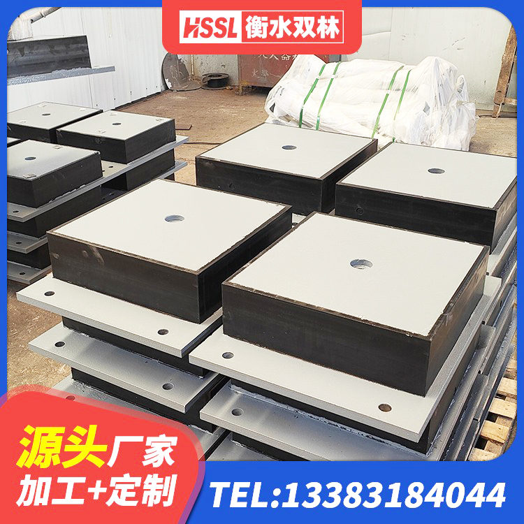 泊头市楼梯抗震支座多少钱 泊头市LNR1100建筑隔震支座生产厂家 泊头市HDR1500高阻尼橡胶支座多少钱 泊头市防震橡胶隔震支座生产厂家 - 第4张