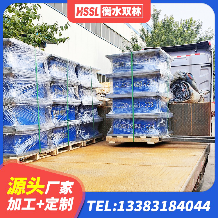 泊头市HDR600高阻尼橡胶支座什么价格 泊头市钢结构建筑抗震支座生产厂家 泊头市橡胶隔震减震支座生产厂家 泊头市LRB1000铅芯隔震支座生产厂家 - 第8张