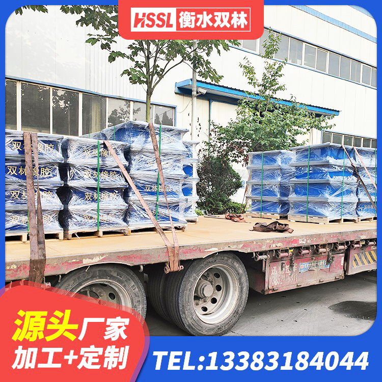 泊头市HDR400橡胶支座 泊头市隔震支座II型生产厂家 泊头市HDR1100高阻尼橡胶支座源头工厂 泊头市隔震橡胶支座综合单价 - 第4张