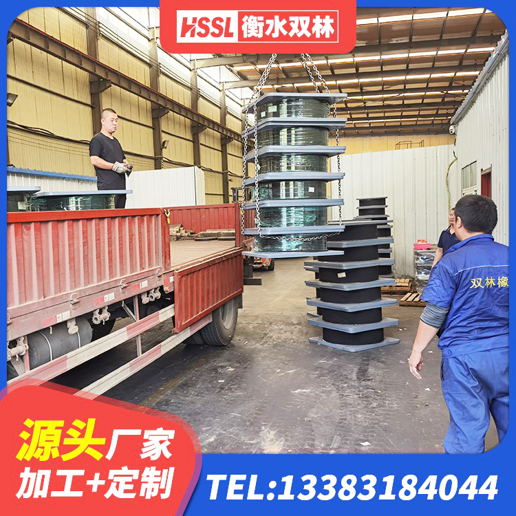 泊头市水平力分散型LNR橡胶隔震支座源头工厂 泊头市建筑铅芯隔震支座厂商生产厂家 泊头市铅芯橡胶隔震支座LRB1000源头工厂 泊头市LNR系列橡胶隔震支座 - 第6张