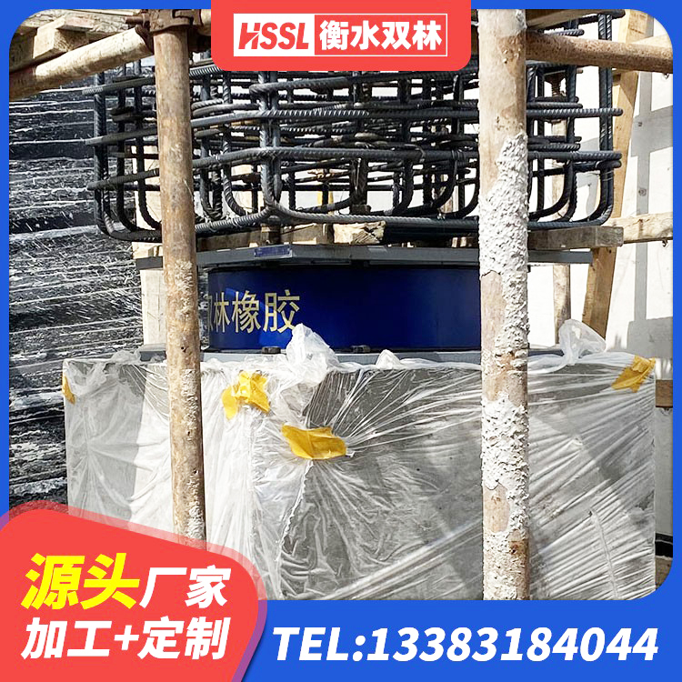 泊头市铅芯隔震支座报价 泊头市建筑隔震支座厂家电话 泊头市橡胶隔震支座HDR源头工厂 泊头市建筑隔震支座供应商源头工厂 - 第5张
