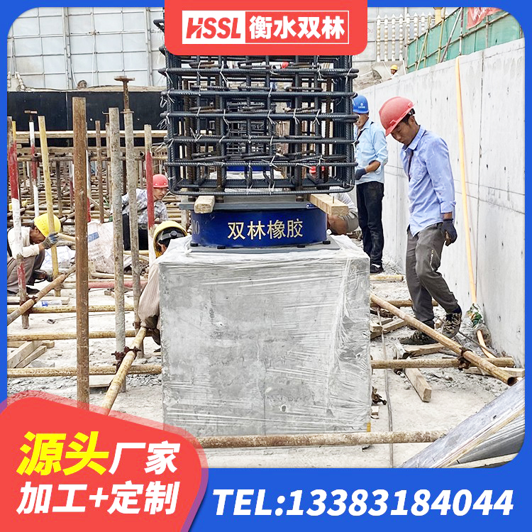 泊头市建筑橡胶隔震垫支座 泊头市高阻尼减隔震支座什么价格 泊头市高层橡胶隔震支座报价 泊头市隔震支座厂家批发 - 第5张