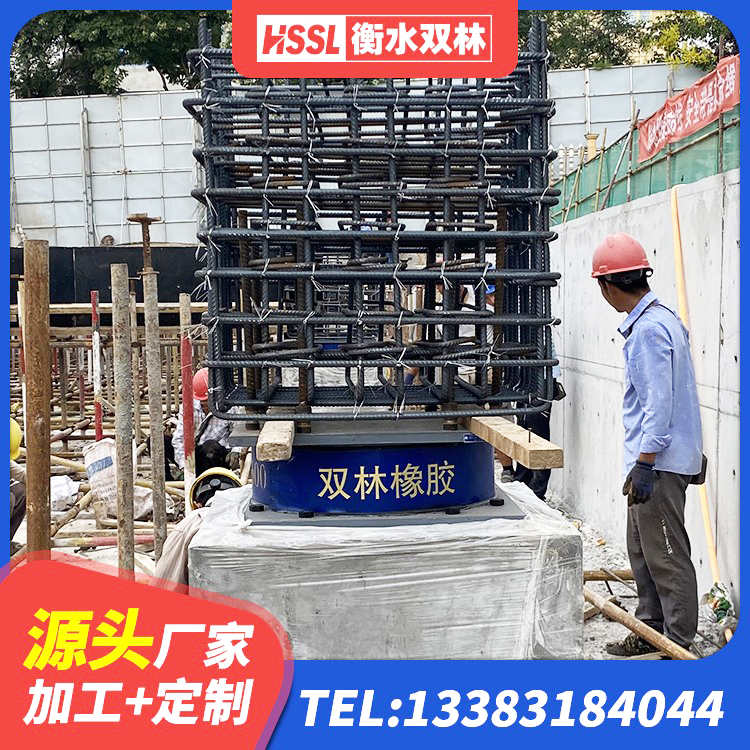 泊头市LNR1100天然橡胶支座多少钱 泊头市LNR水平力分散型橡胶支座厂家电话 泊头市LNR300支座源头工厂 泊头市抗震支座厂家电话 - 第2张