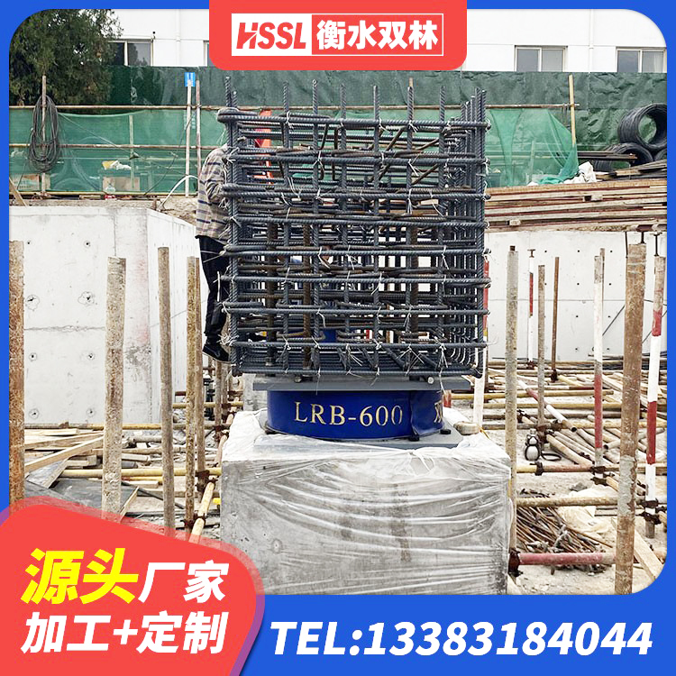 泊头市LNR橡胶隔震支座700(II型)源头工厂 泊头市建筑抗震式隔震支座 泊头市建筑减隔振橡胶隔震支座源头工厂 泊头市建筑抗震支座LNR厂家 - 第4张