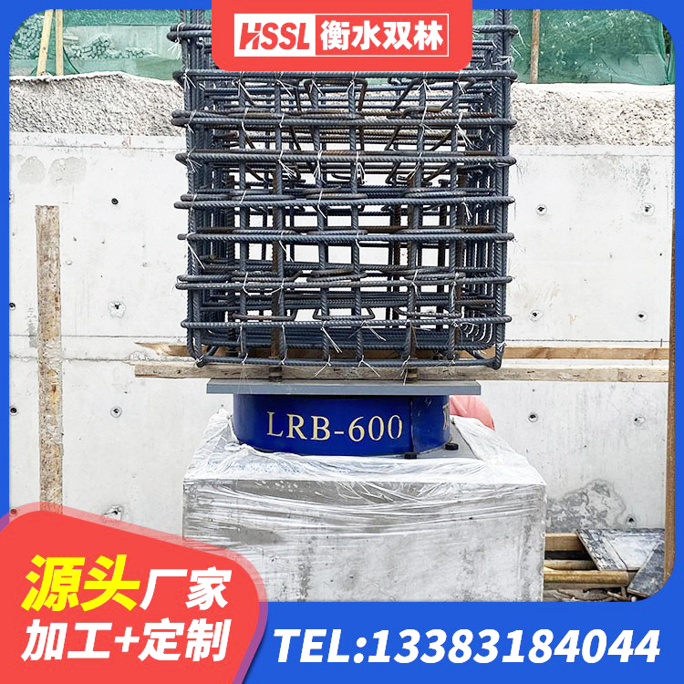 泊头市高阻尼隔震支座HDR(Ⅰ)-D395×177-G1.0 泊头市基础隔震支座厂家电话 泊头市LNR水平分散形隔震支座源头工厂 泊头市高阻尼隔震锁定支座厂家 - 第6张