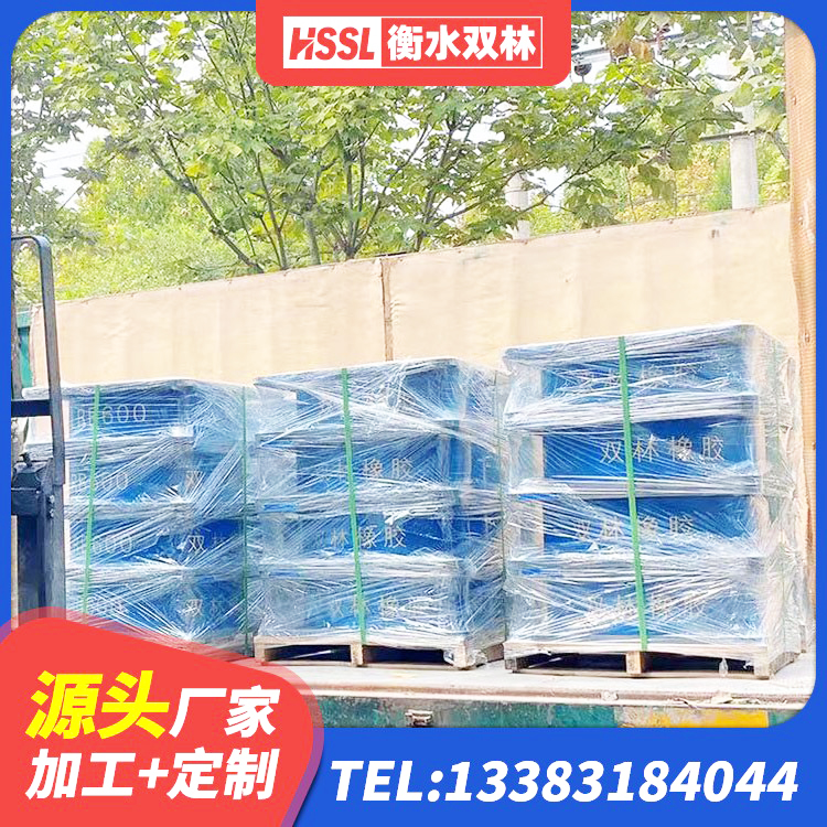 泊头市LNR600隔震支座厂家 泊头市受力的橡胶隔震支座厂家 泊头市建筑结构隔震支座生产厂家 泊头市LRB700橡胶隔震支座 - 第5张