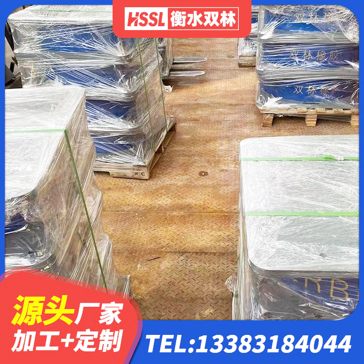 泊头市LRB900-Ⅱ有铅芯橡胶隔震支座生产厂家 泊头市矩形高阻尼橡胶隔震支座 泊头市建筑橡胶隔震支座LNRD420厂家 泊头市橡胶隔震支座定制 - 第1张
