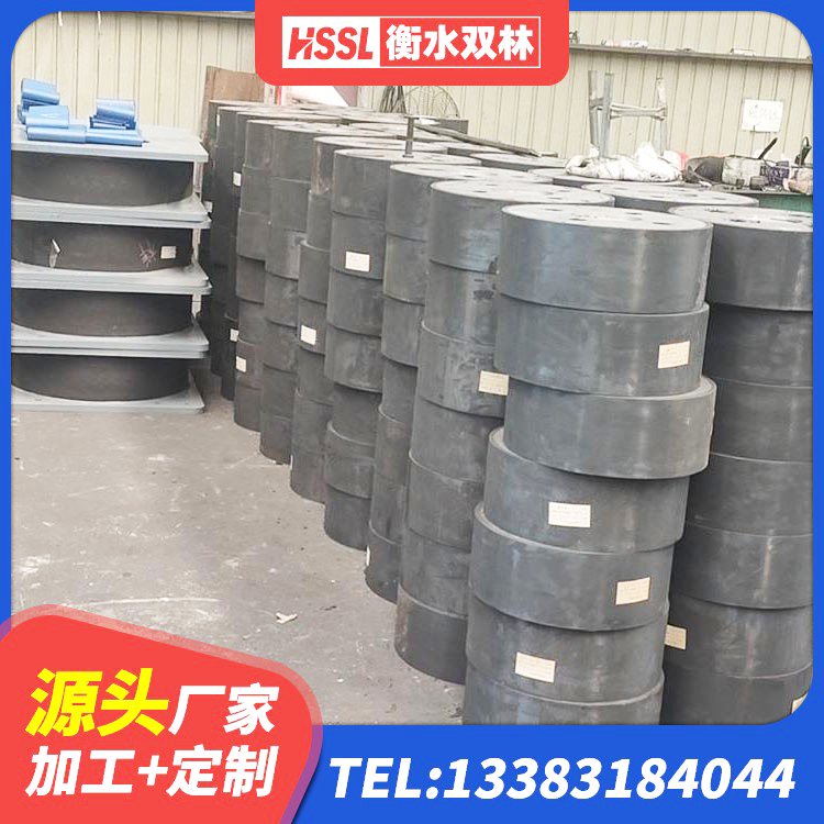 泊头市阻尼隔震支座 泊头市LNR800隔震支座源头工厂 泊头市LRB700铅芯隔震支座多少钱 泊头市建筑橡胶隔震支座LNR700源头工厂 - 第3张