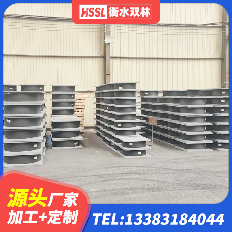 泊头市LNR800天然橡胶支座生产厂家 泊头市LRB1000橡胶隔震支座源头工厂 泊头市隔震高阻尼橡胶支座什么价格 泊头市建筑支座 - 第4张