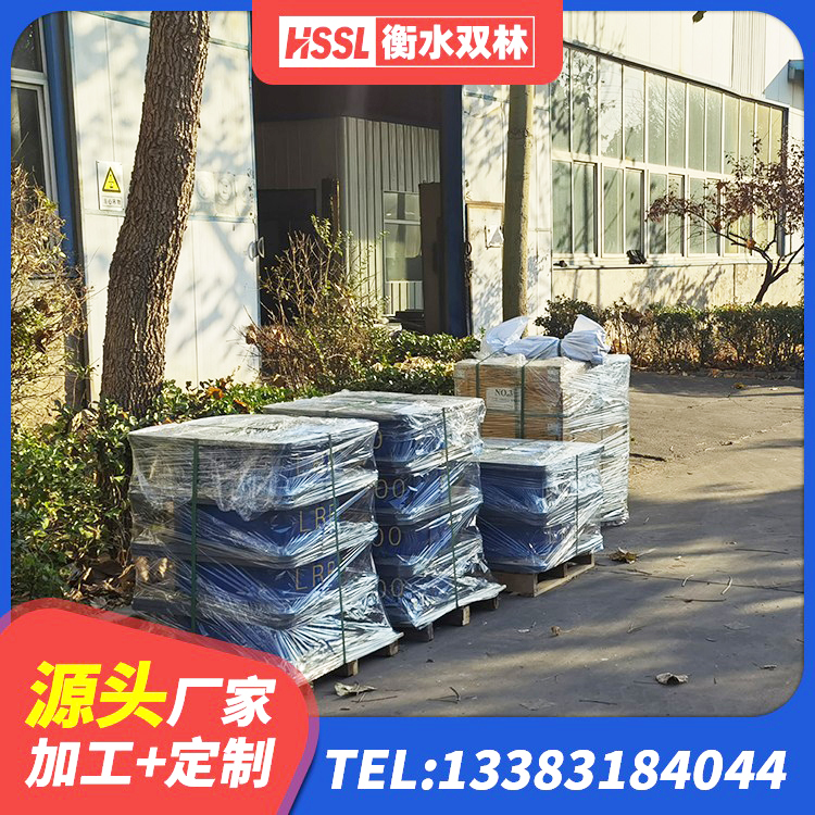 泊头市HDR抗震支座源头工厂 泊头市建筑工程隔震支座多少钱 泊头市建筑减震抗震支座生产厂家 泊头市矩形高阻尼隔震支座厂家电话 - 第2张