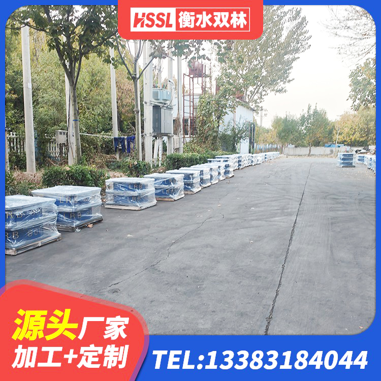 泊头市铅芯隔震支座报价 泊头市建筑隔震支座厂家电话 泊头市橡胶隔震支座HDR源头工厂 泊头市建筑隔震支座供应商源头工厂 - 第4张