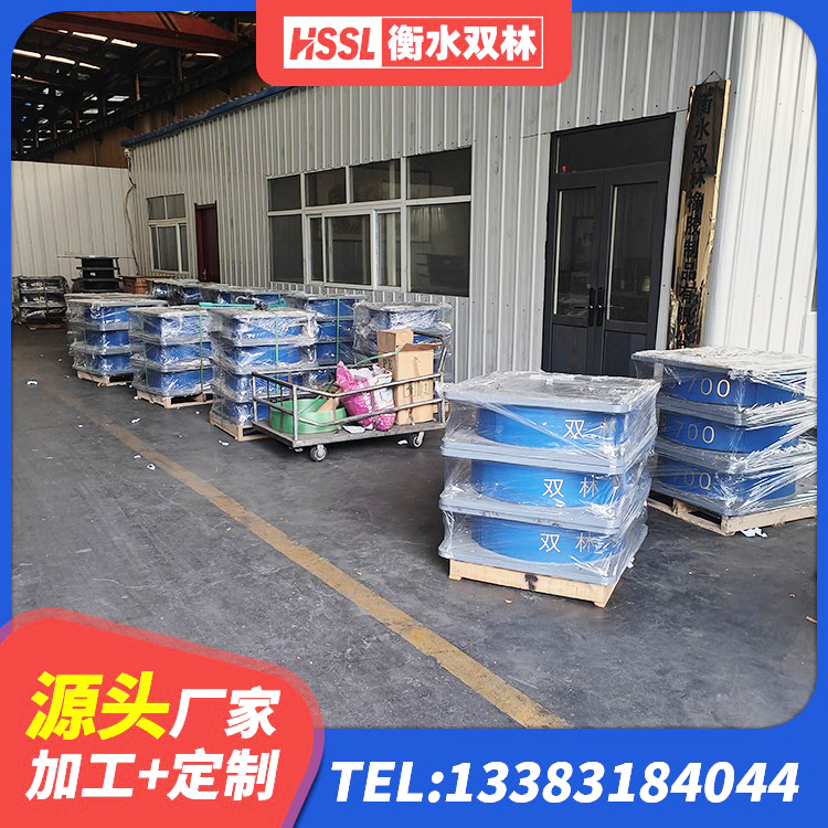 泊头市LNR800天然橡胶支座生产厂家 泊头市LRB1000橡胶隔震支座源头工厂 泊头市隔震高阻尼橡胶支座什么价格 泊头市建筑支座 - 第7张