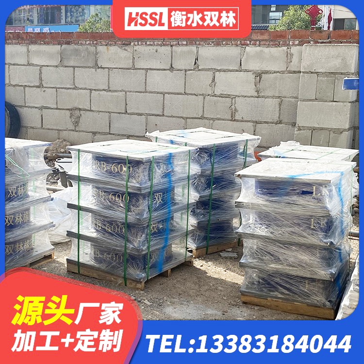 泊头市建筑隔震建筑橡胶隔震支座源头工厂 泊头市建筑橡胶隔震支座装置生产厂家 泊头市建筑铅芯橡胶隔震支座厂家 泊头市LRB1000橡胶隔震支座厂家电话 - 第8张