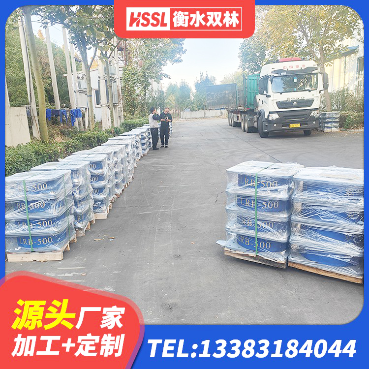 泊头市HDR抗震支座源头工厂 泊头市建筑工程隔震支座多少钱 泊头市建筑减震抗震支座生产厂家 泊头市矩形高阻尼隔震支座厂家电话 - 第1张