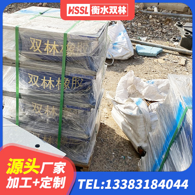 泊头市LNR1100天然橡胶支座多少钱 泊头市LNR水平力分散型橡胶支座厂家电话 泊头市LNR300支座源头工厂 泊头市抗震支座厂家电话 - 第1张
