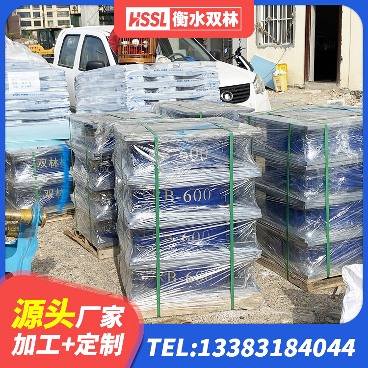 泊头市HDR抗震支座源头工厂 泊头市建筑工程隔震支座多少钱 泊头市建筑减震抗震支座生产厂家 泊头市矩形高阻尼隔震支座厂家电话 - 第5张